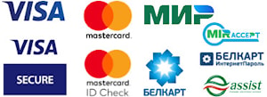 Оплата банковской картой VISA, MasterCard, БЕЛКАРТ, МИР через систему Assist  